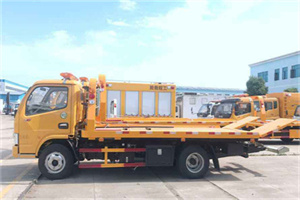 湖州送油救援服务